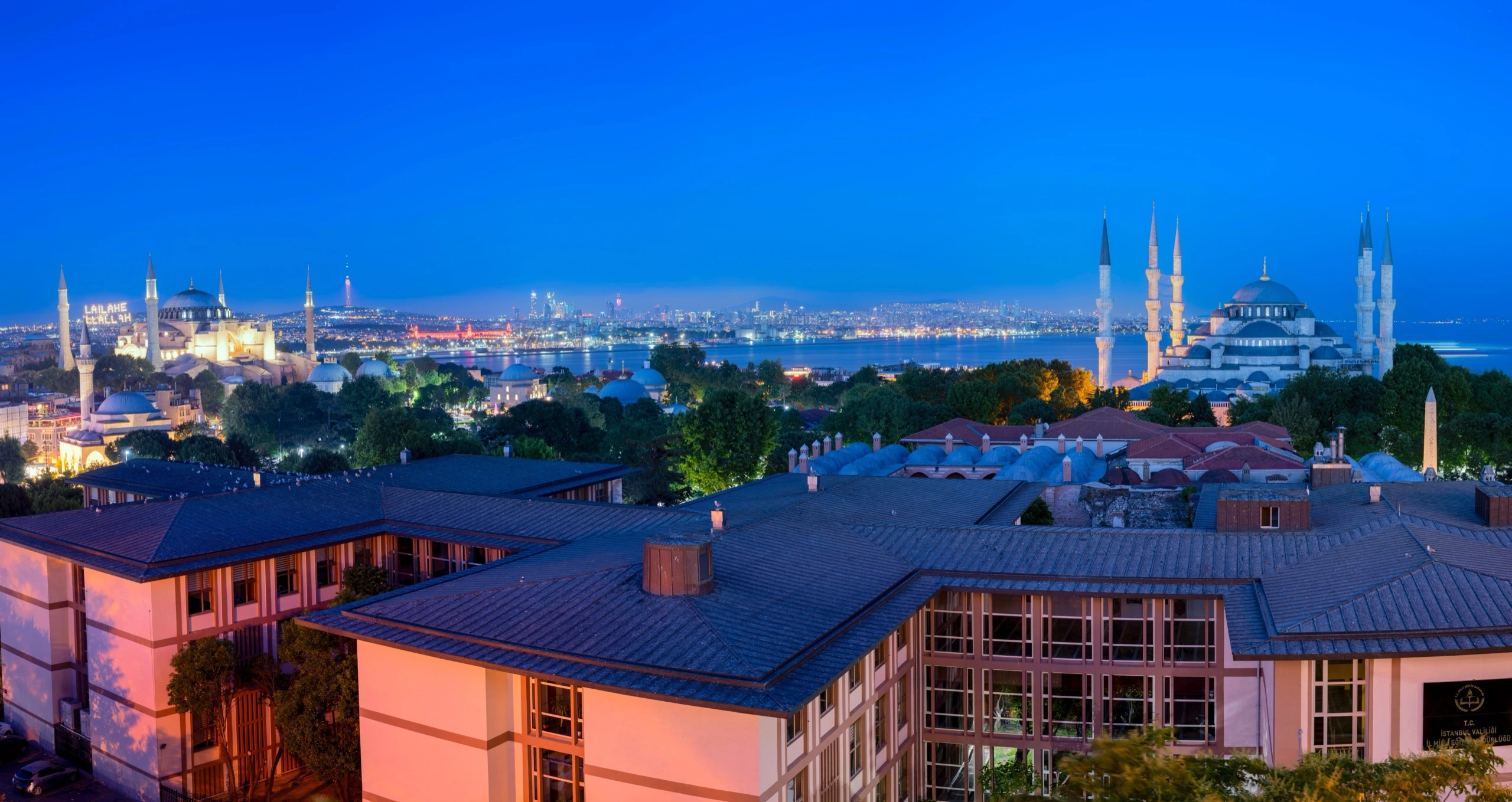 Istanbul Bosphorus